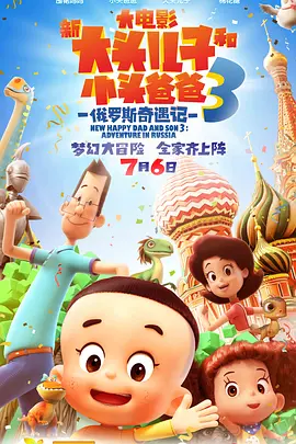 免费av下载