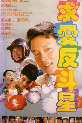 免费av下载