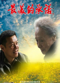 免费av下载