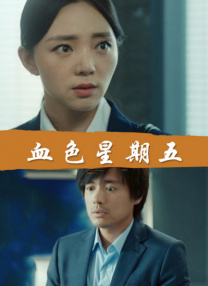 免费av下载